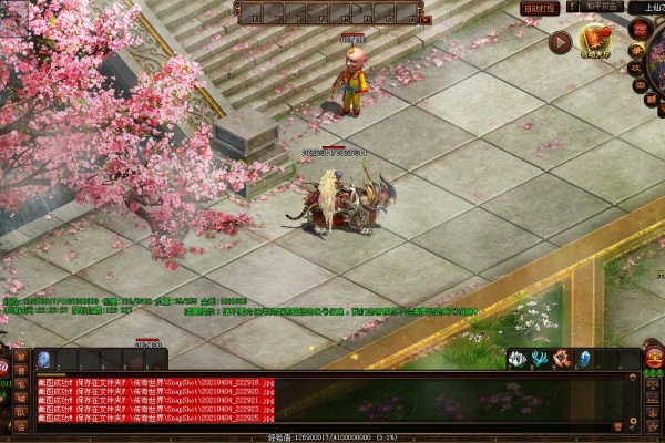 道士神兽属性成长实测与培养避坑指南